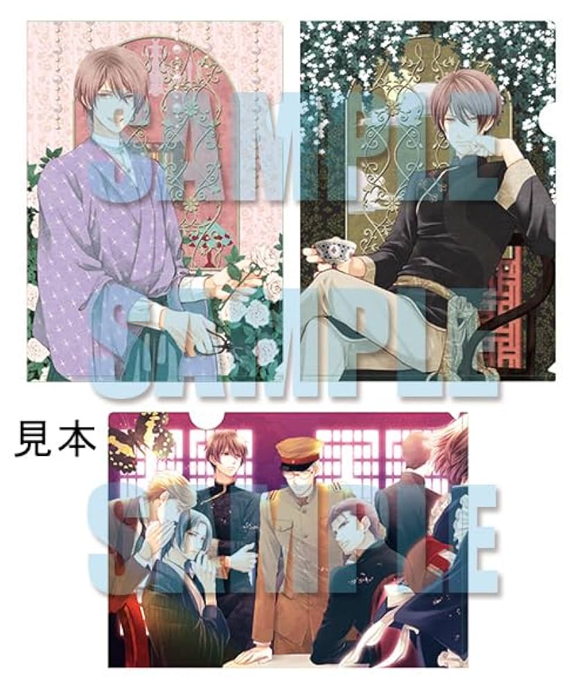 蝶の毒 華の鎖 クリアファイル 3枚セット 未開封品 Amazon.co.jp: 『蝶の毒 華の鎖 クリアファイル 3枚セット』真島